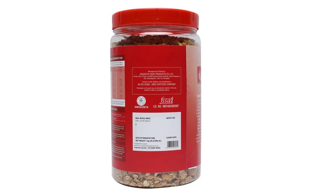 Kwality Crunchy Muesli (Almonds, Raisins & Honey)   Plastic Jar  1 kilogram
